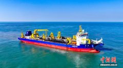 亚洲最大耙吸式挖泥船落户“中国洋浦港”